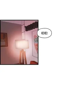 激情分享屋 1-25話[完結]_024001