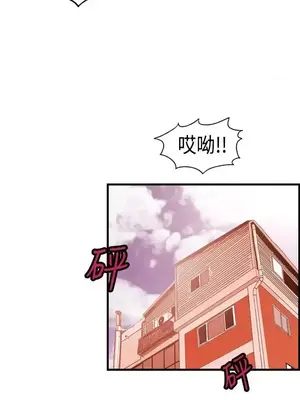 激情分享屋 1-25話[完結]_024022