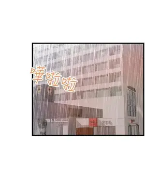 激情分享屋 1-25話[完結]_025009