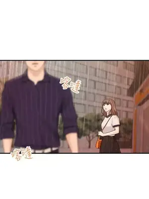 激情分享屋 1-25話[完結]_025011