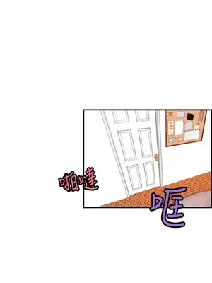 激情分享屋 1-25話[完結]_025014