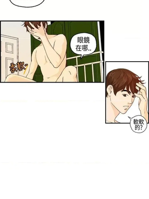 激情分享屋 1-25話[完結]_002001