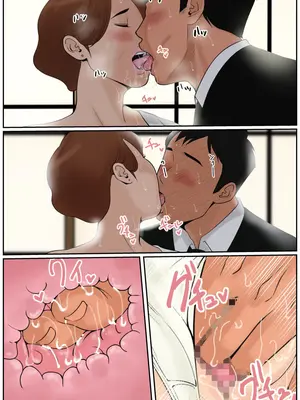 [Cammy] お義母さんじゃダメかしら？2 (オリジナル) [DL版]_39