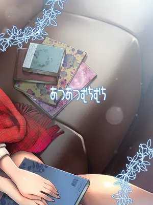 [あつあつむちむち (久川ちん)] 誘惑 Bright Blue (アイドルマスター シンデレラガールズ) [DL版]_26