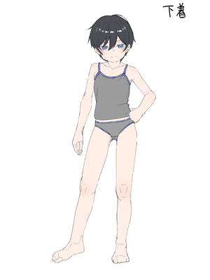 [すぱいらる (在誠舞あゆか+)] 男だと思っていたネトゲの相棒が実は女の子だったって話_33