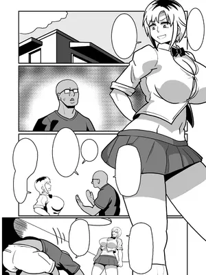 [バウンダリ (さかい)] ボテヤンッEX_056