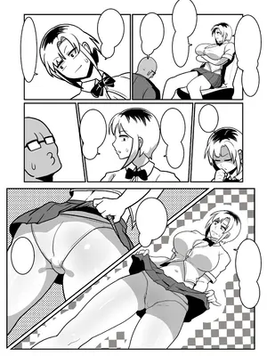 [バウンダリ (さかい)] ボテヤンッEX_057