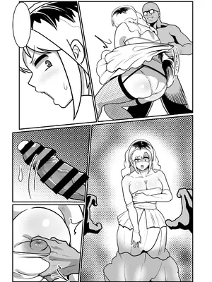 [バウンダリ (さかい)] ボテヤンッEX_067