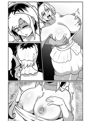 [バウンダリ (さかい)] ボテヤンッEX_068