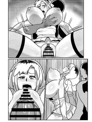 [バウンダリ (さかい)] ボテヤンッEX_072