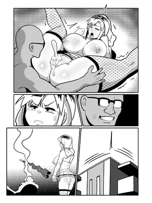 [バウンダリ (さかい)] ボテヤンッEX_074