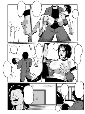 [バウンダリ (さかい)] ボテヤンッEX_076