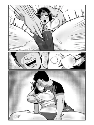 [バウンダリ (さかい)] ボテヤンッEX_079