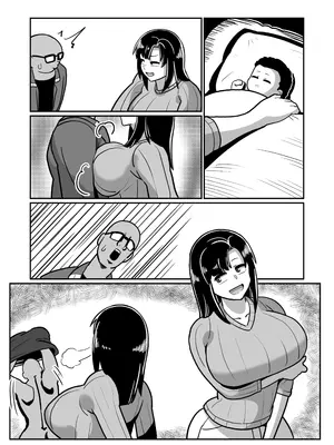 [バウンダリ (さかい)] ボテヤンッEX_089