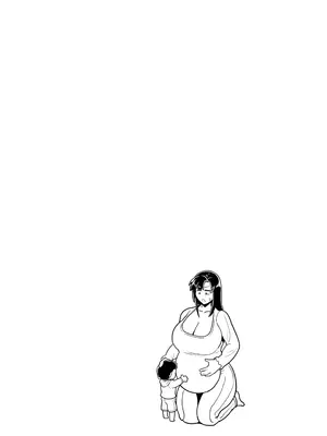 [バウンダリ (さかい)] ボテヤンッEX_102