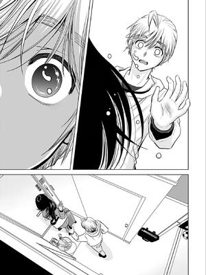 [さんりようこ] おねーさんが侵略中! 第05巻_065