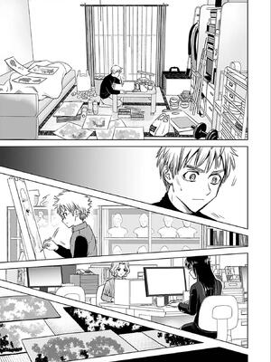 [さんりようこ] おねーさんが侵略中! 第05巻_099