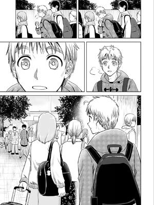 [さんりようこ] おねーさんが侵略中! 第05巻_103