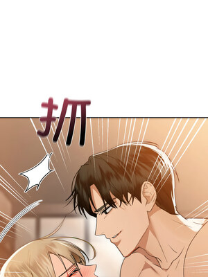 咖啡因 62-63話_63_04_hahn