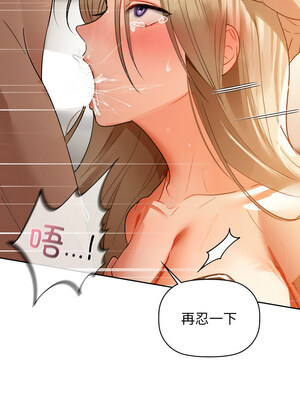 咖啡因 62-63話_63_07_llnd