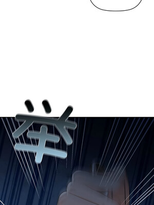 咖啡因 62-63話_63_12_ldbw