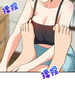 家教住我家 46-47話_46_13_uqer