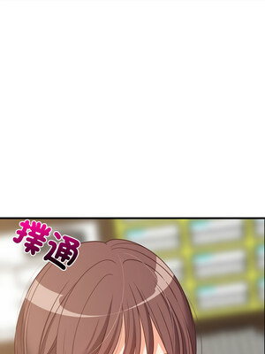 家教住我家 46-47話_46_15_ergw