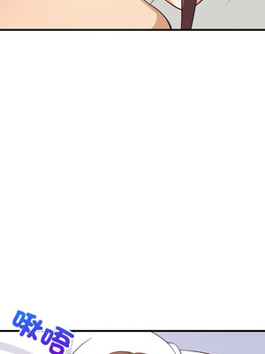 家教住我家 46-47話_47_07_mxyx