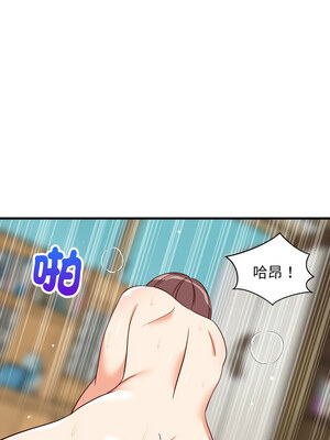 家教住我家 46-47話_47_14_wfcd