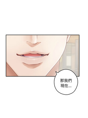 快樂之神 45-46話_45_02_xvgb