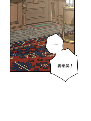 快樂之神 45-46話_45_07_uvqg