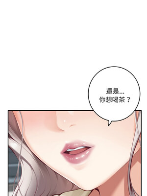 快樂之神 45-46話_46_02_utfj