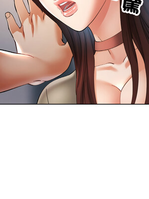 重逢鄰家姐姐 29-30話_29_03_rmyg