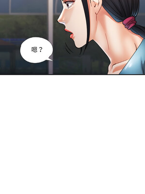 重逢鄰家姐姐 29-30話_29_07_orut