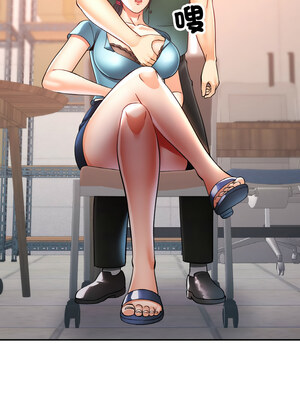 重逢鄰家姐姐 29-30話_29_08_oqeu