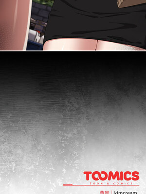 愛上妳也好 16-17話_16_16_narh