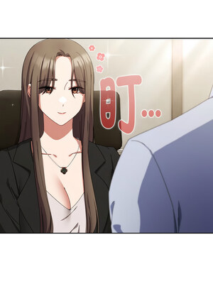 愛上妳也好 16-17話_17_10_wxsd