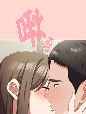 愛上妳也好 16-17話_17_12_qnfv