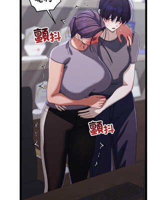 分身術讓我每天加倍變強 17-18話_18_12_tvjv