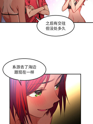 她的直播间 13-14話_13_07_opqv