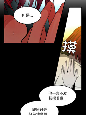 她的直播间 13-14話_13_08_dlvu