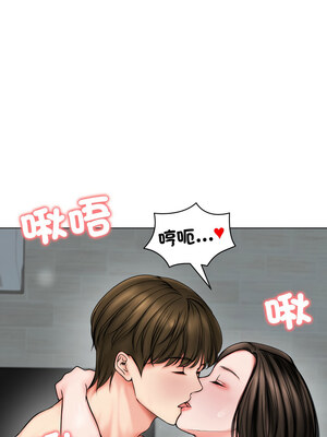 老婆捲款潛逃後 10-11話_11_09_ipie