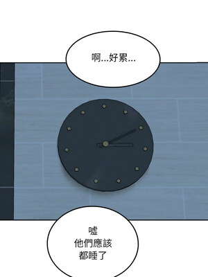 超美味人妻x4 1-7話_01_08_cgxq