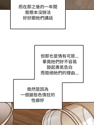 超美味人妻x4 1-7話_01_12_ajbq