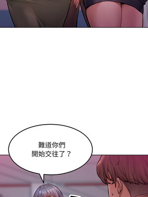 超美味人妻x4 1-7話_02_05_ptqs