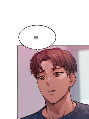 超美味人妻x4 1-7話_02_09_tvlh