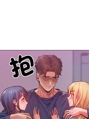 超美味人妻x4 1-7話_02_13_sern