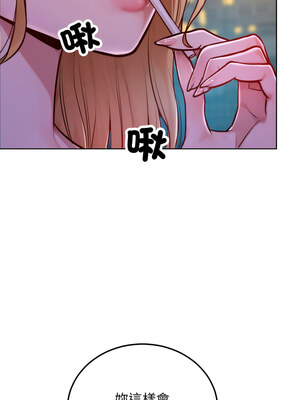 超美味人妻x4 1-7話_03_03_qvrh