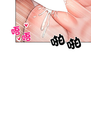 超美味人妻x4 1-7話_04_01_prno