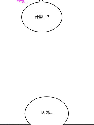 超美味人妻x4 1-7話_06_02_jhob